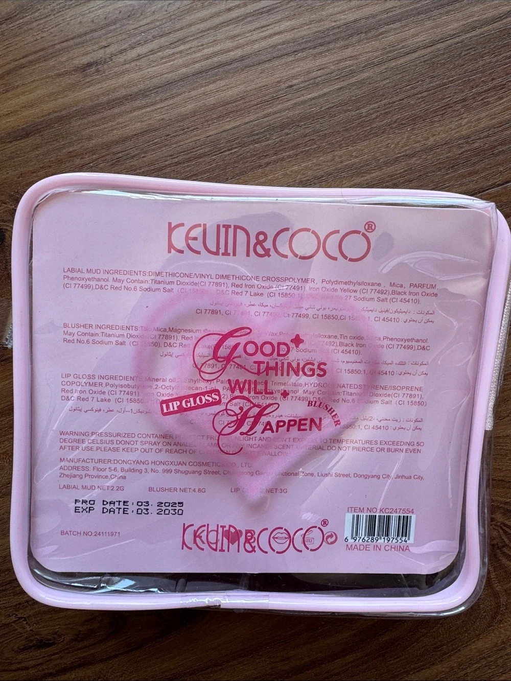 Kevin & Coco Beauty Bundle | Lip Gloss Set, Lip Mask, Blush, Cosmetic Bag + Lip